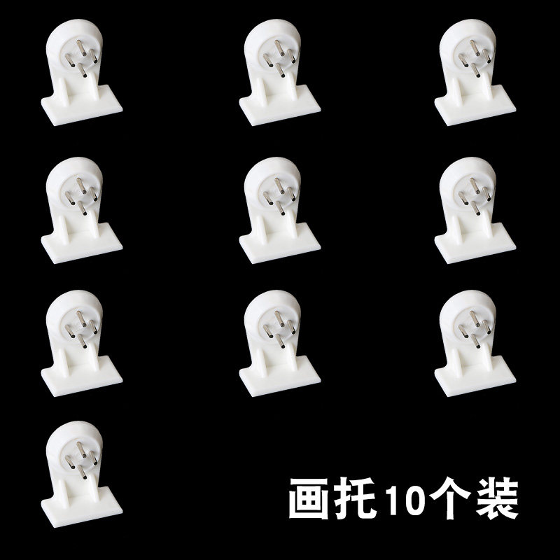 Decorative painting free punching seamless nail wall wedding photo fixer hanging photo wall hanging wall nailing wall photo frame