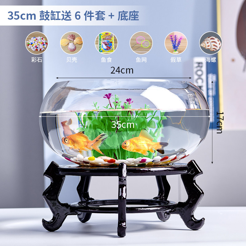 Net red fish tank turtle tank creative small home living room glass desktop office transparent goldfish tank thickening