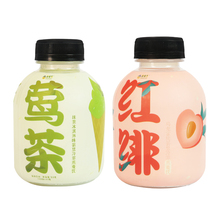 【可签到】谷噜多芸豆冷萃手摇燕麦奶茶