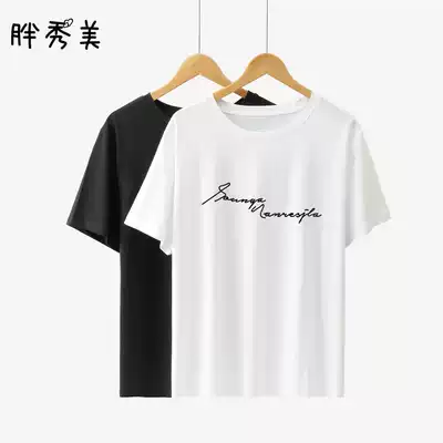 Spring and summer cotton loose large size short sleeve women 2020 new round neck fashion T-shirt Joker casual ins tide top