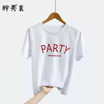 2020 Summer new loose oversize T-shirt women Cotton Fashion round neck short sleeve fat mm Joker ins tide top