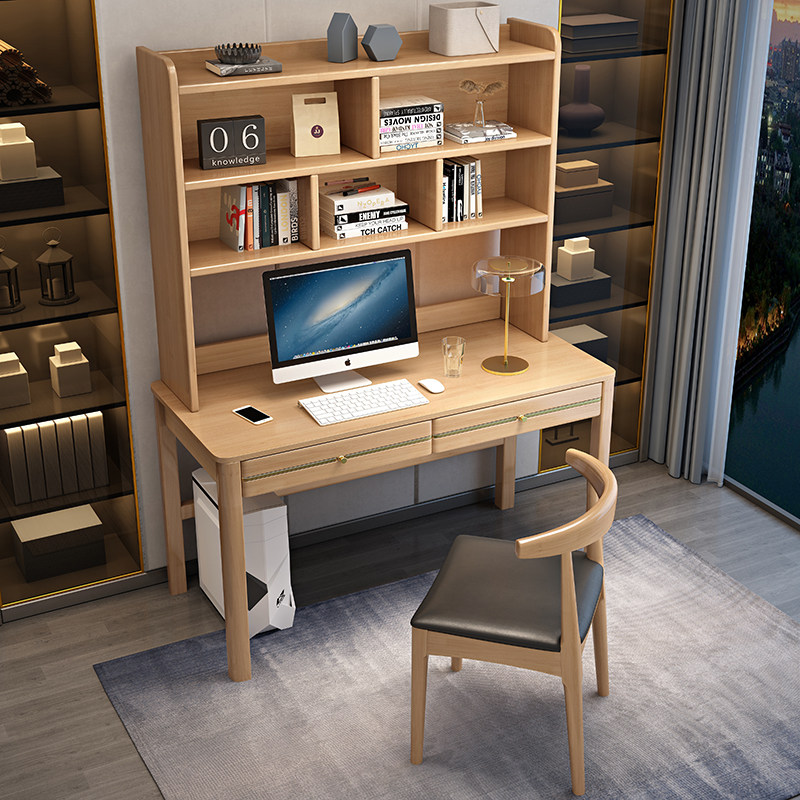Solid wood desk bookshelf combination bookcase integrated learning desk student writing desk home computer desktop desk desk desk