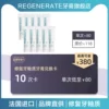 Товары от regenerate口腔护理旗舰店