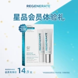 [Dropdonicon] Французская регенерация стоматологической эмали сильной эссенции приложение для ухода за больными (без скобок)