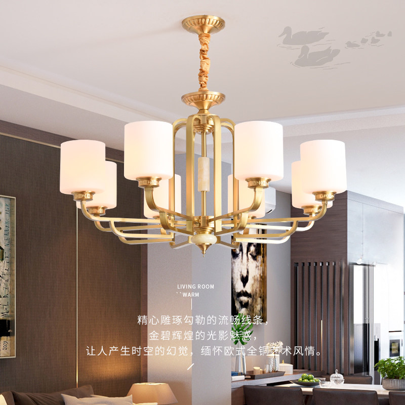 Duck tour season lighting pure copper chandelier modern light luxury pure copper chandelier