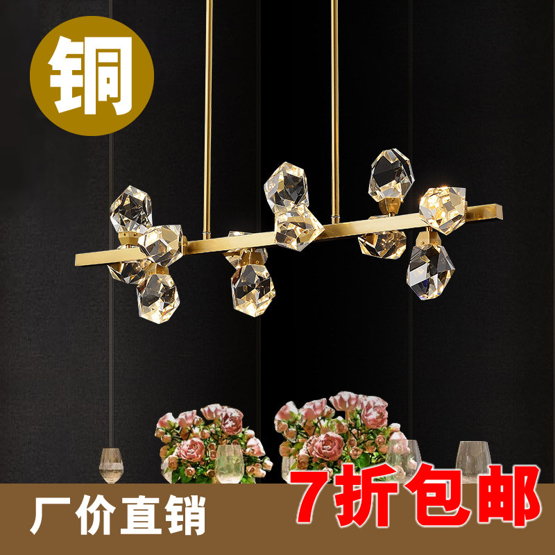 Duck tour season lighting pure copper dining bar crystal chandelier post-modern crystal lamp modern minimalist crystal lamp