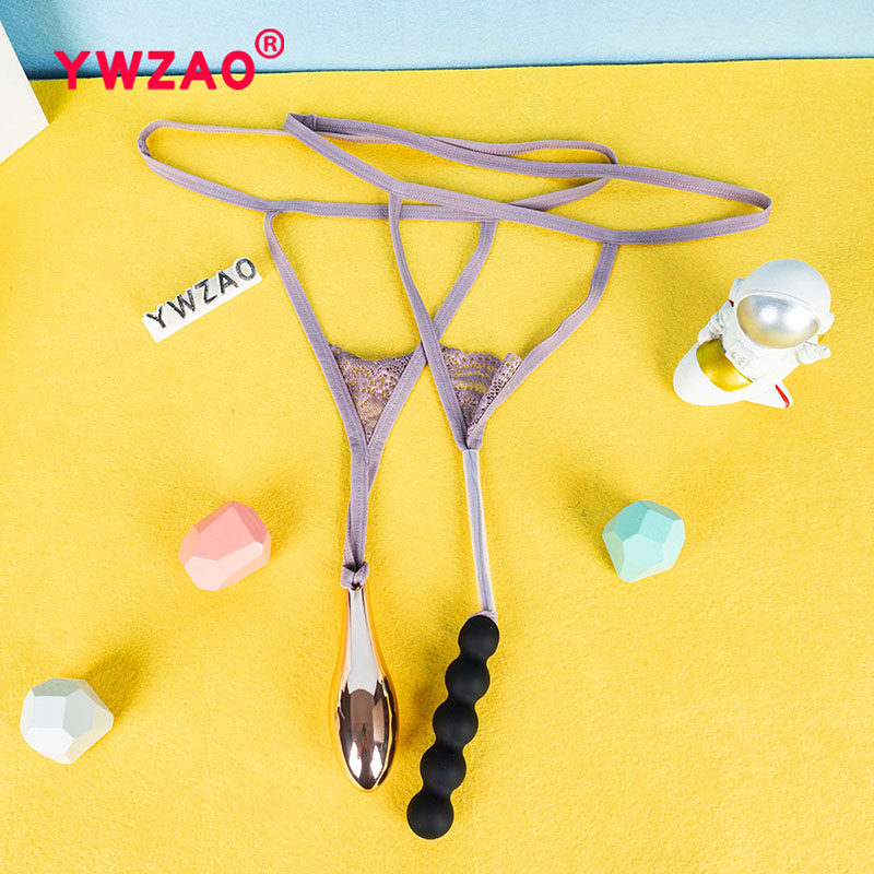 YWZAO women with sexy anal plug underwear lady Chrysanthemum Anal Plug no-mark Invisible Tingle N20 Purple Combo-Taobao