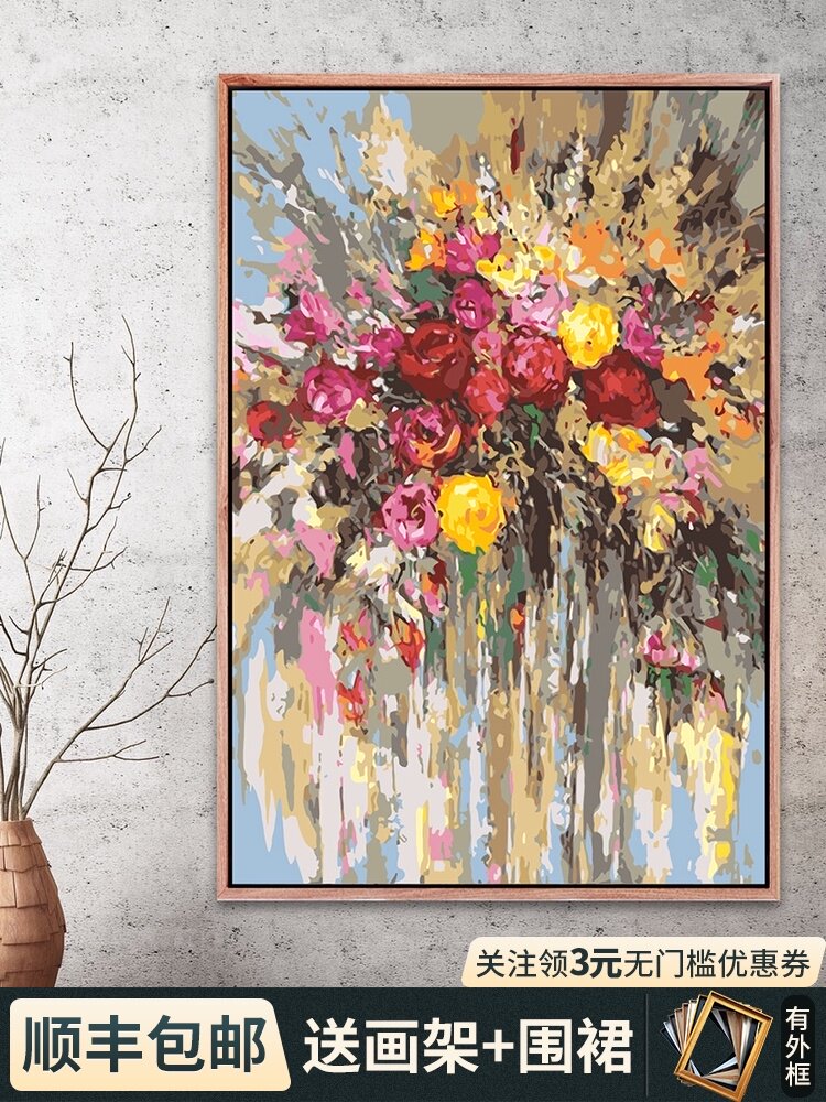 Digital oil painting diy simple living room landscape hand-filled Nordic wind hand-painted decompression coloring oil color decorative painting