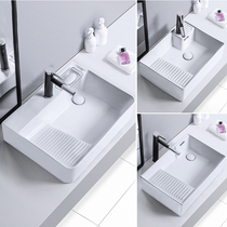 New ceramic Laundry basin with washboard Home Balcony Side Sewer Sink Pool Table Basin Single Basin-able tap