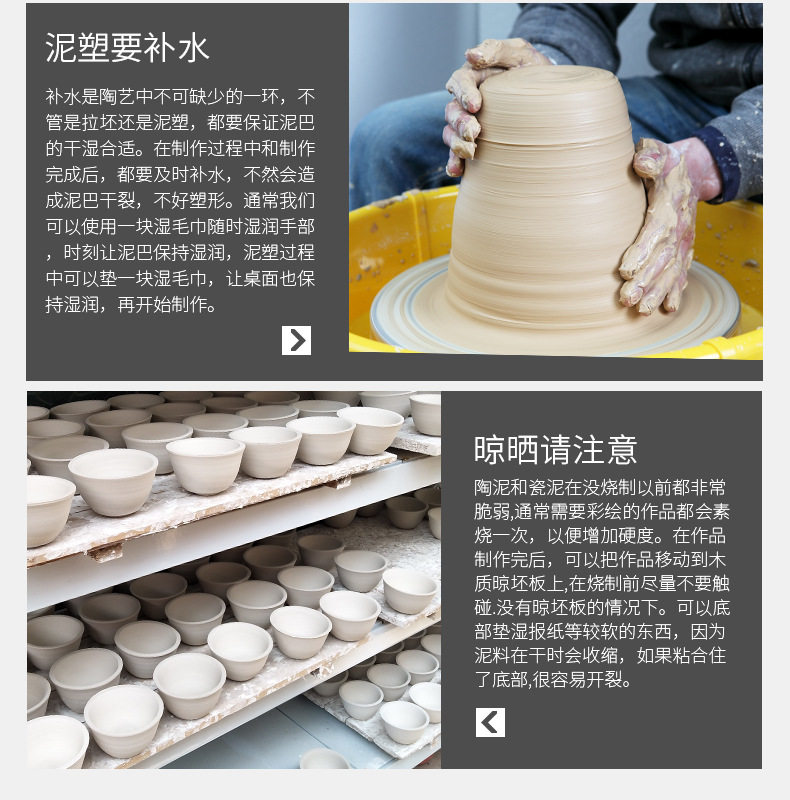 товар из китая 软陶泥粘土学生手工制作diy儿童陶艺教学雕塑泥陶土泥塑泥巴黏土 OTHER