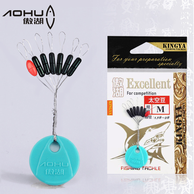 Aohu Boutique Gadgets (Classic Rubber Space Bean 6 1) The whole store is full of 9 9