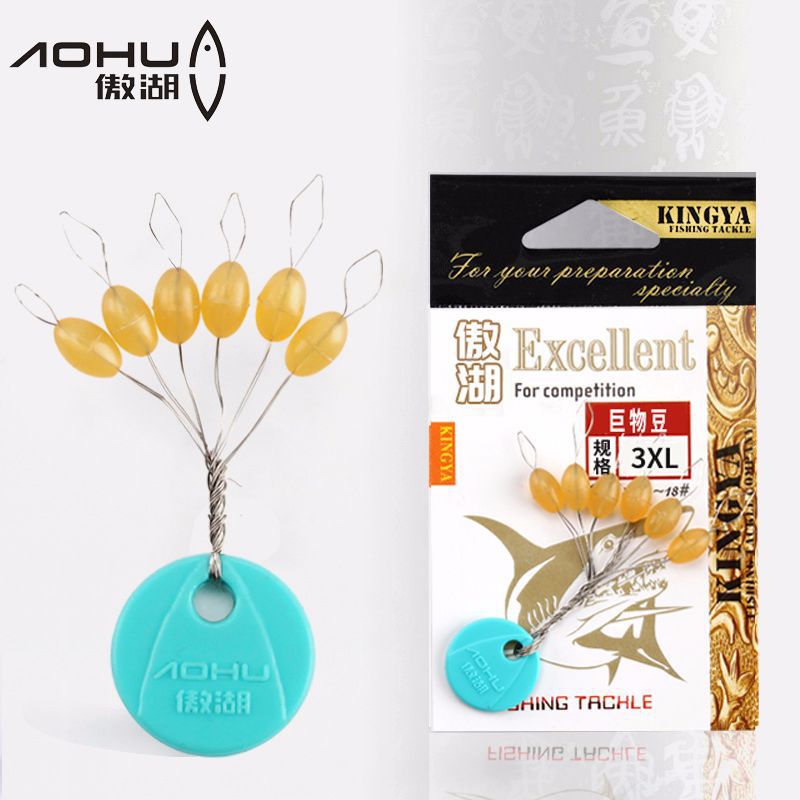 Proud Lake olive shaped large rubber space bean set large high-grade silicone special quality giant main line group accessories