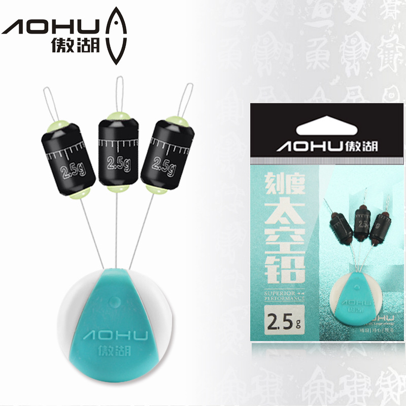 Proud Lake environmental protection scale lead magic space lead roll fishing special gram lead tin roll accessories new lead pendant