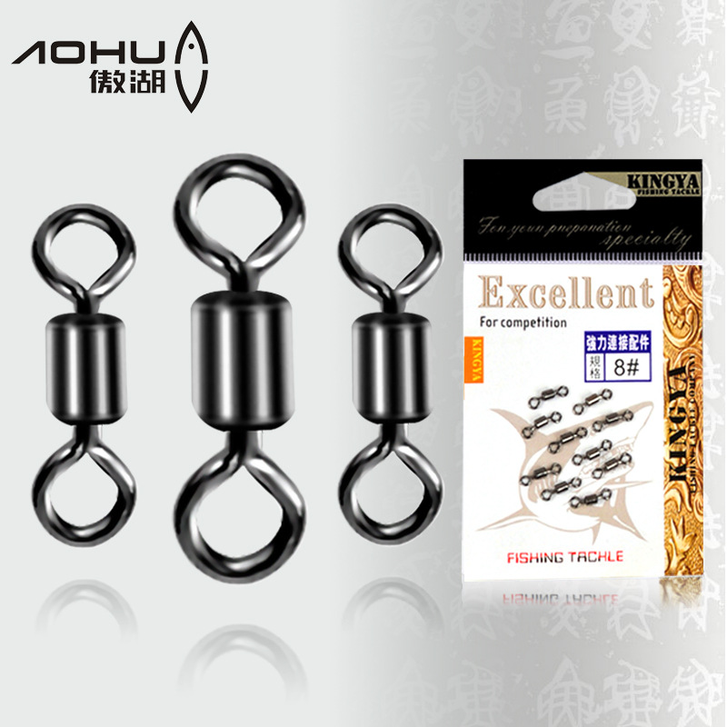 Aohu fast eight-character ring accessories large object 8-character ring space bean connector fishing gear supplies Daquan wholesale