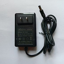 Malida Audio Charger M 9000 Data Cable 9019 Y5 9001 Speaker 6 Charging Cable 15V2A