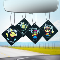 Trendy brand Pikachu car incense Car incense pendant Lasting Eau de toilette Aroma car interior pendant Interior supplies