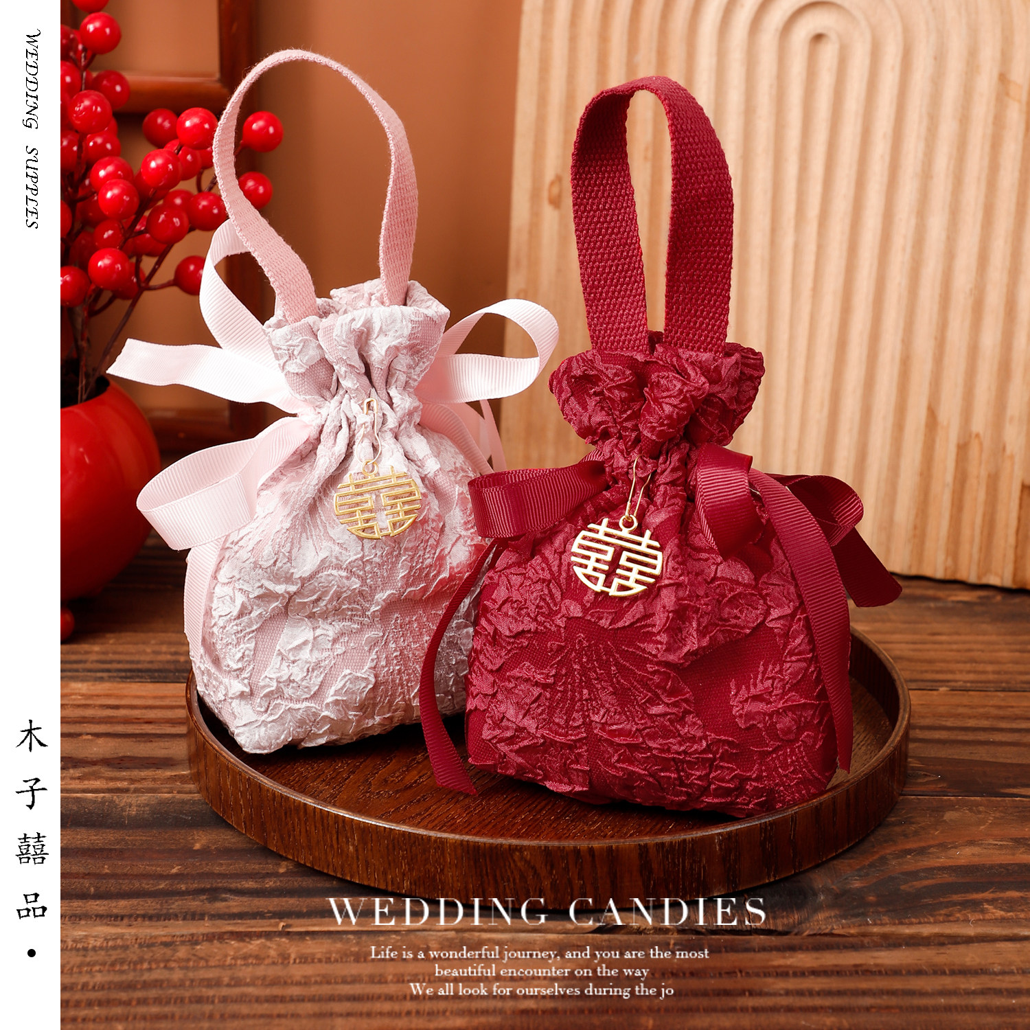 Happy Sugar Box Wedding SUGAR BAG WEDDING HAND CANDY GIFT BOX FREE OF FOLDING JOY CANDY BOX COMPANION GIFT BOX EMPTY BOX-TAOBAO