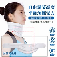 Белый [жесткий] код