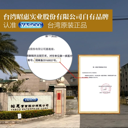 Шейки матки шейки матки