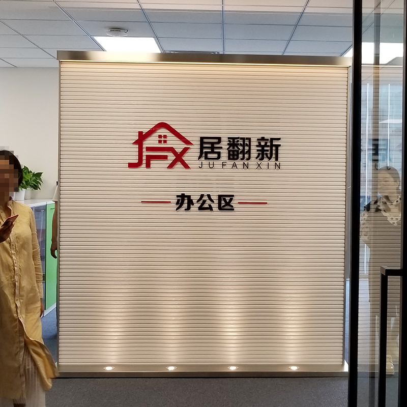 Customized enterprise logo wall mobile white screen partition office activities of the wall of the wall space wall