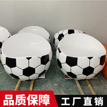  FRP seat Public seating area waiting chair Outdoor creative basketball footprint modeling stool Shopping mall leisure chair