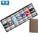 Носки, летние тонкие осенние гольфы, средней длины, впитывают пот и запах