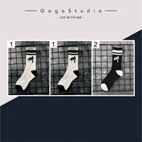 № 1 +1 +2 39-44 код