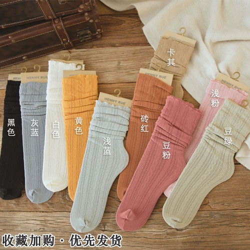 Tide, кружевные колготки, носки, белые осенние летние тонкие дышащие гольфы, средней длины