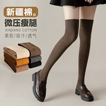 Brown socks womens summer pure cotton long-leg knee-high socks spring and autumn slimming long socks thigh socks autumn and winter long tube