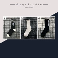 № 2+3+4 39-44 код