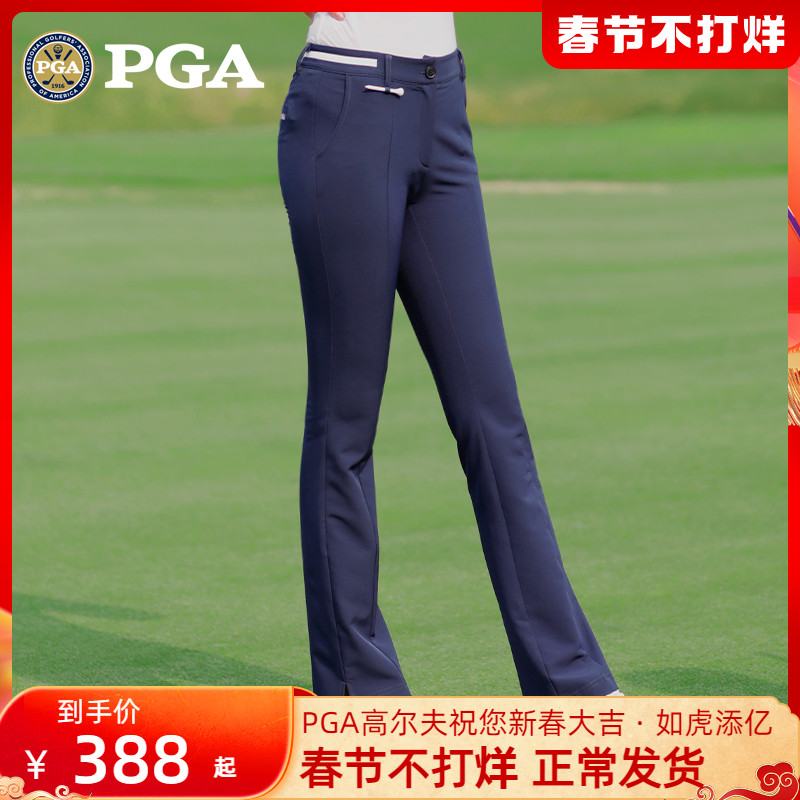 U.S. PGA 2021 New Golf Pants Women's Cropped Pants Fall Winter Women's Flared Pants High Bounce