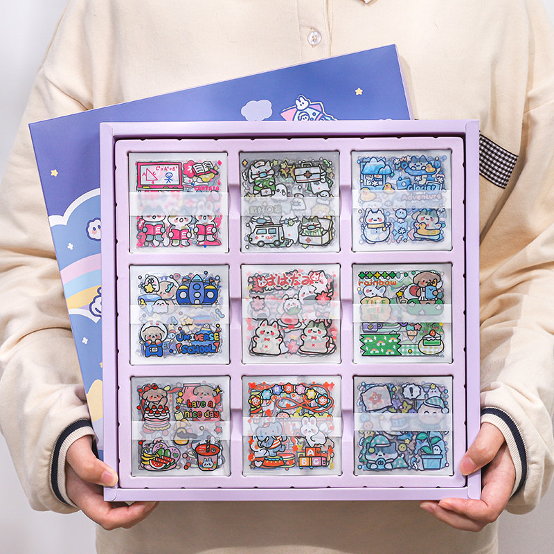 450 handbooks stickers suit Handbooks This full set of tool material stickers This is a material Supplies cover case for handbooks Big Gift Box Cane Stick A Whole Children Cute Girl Stickup Toy