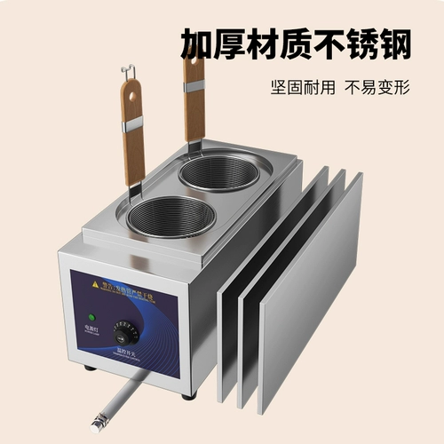 Настольная печь для приготовления лапши Коммерческая многофункциональная электрическая печь для приготовления лапши Горшок с лапшой Приготовление острой лапши Ведро с лапшой Многофункциональная энергосберегающая машина для приготовления лапши