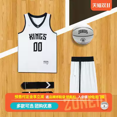 ZONEID basketball suit men's new quick-dry breathable basketball uniform hip hop custom printing match jersey