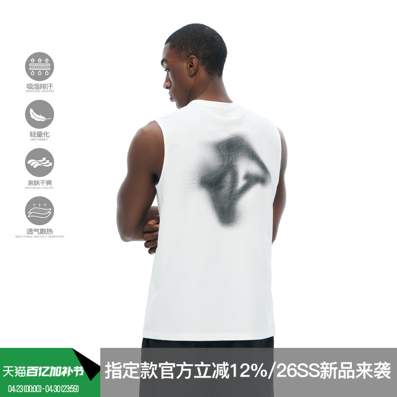 Zoneid【Small Check】Knitted Sports Vest 26 Spring/Summer Lightweight Textured Printed Training Vest