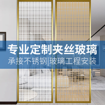 Tempered laminated art glass screen partition custom hotel shower room sliding door sliding door laminated glass