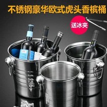 -Stainless steel ice cube bucket creative beer red barrel