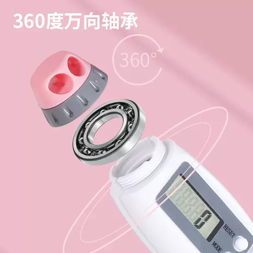 Скакалка, спортивные беспроводные счеты для обучения математике для спортзала для школьников