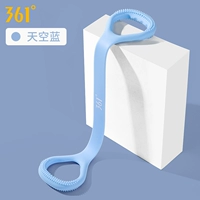 [Силиконовые растяжения] Sky Blue (Elastic Upgrade)