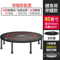 [Glory Model-40 дюймов] Стабильные 600 Catties of Plastic Scratching Tube Tube