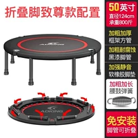 [Складные ноги до дикаря-50 дюймов] Стабильный 800 Catties Free-усиленные инсталляционные