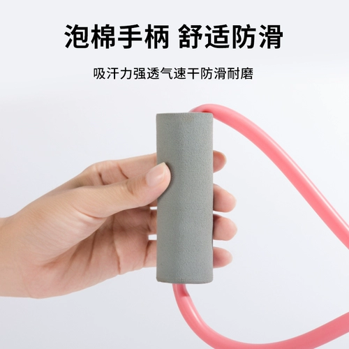 8 -Шарктер татуироворс