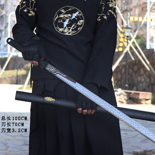 Город Лонгкваан Тан Хангдао высокий марганский марганец стальной вышив