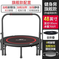 [Флагман-48-дюймовый] двойной рубл-это стабильное 700 фунтов, утолщенная и толстая черная краска