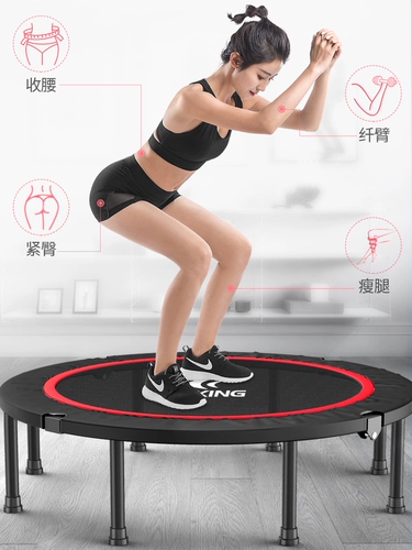 Детская крытая подпрыгивающая кровать Bundulasty Fitness House Детский детский