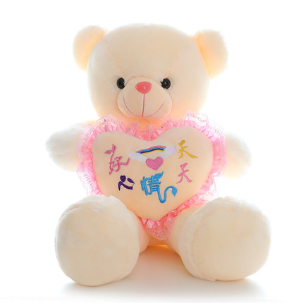 泰迪熊公仔抱抱熊毛绒玩具大熊熊布偶娃娃熊猫生日礼物送女友女孩