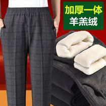 Mother Pants Spring Fall Middle Aged Woman Pants Plus Suede Thickened Seniors Female Grandma Straight Tube Pants Outwear Long Pants