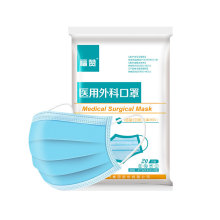 【福赞】120只一次性医用外科口罩