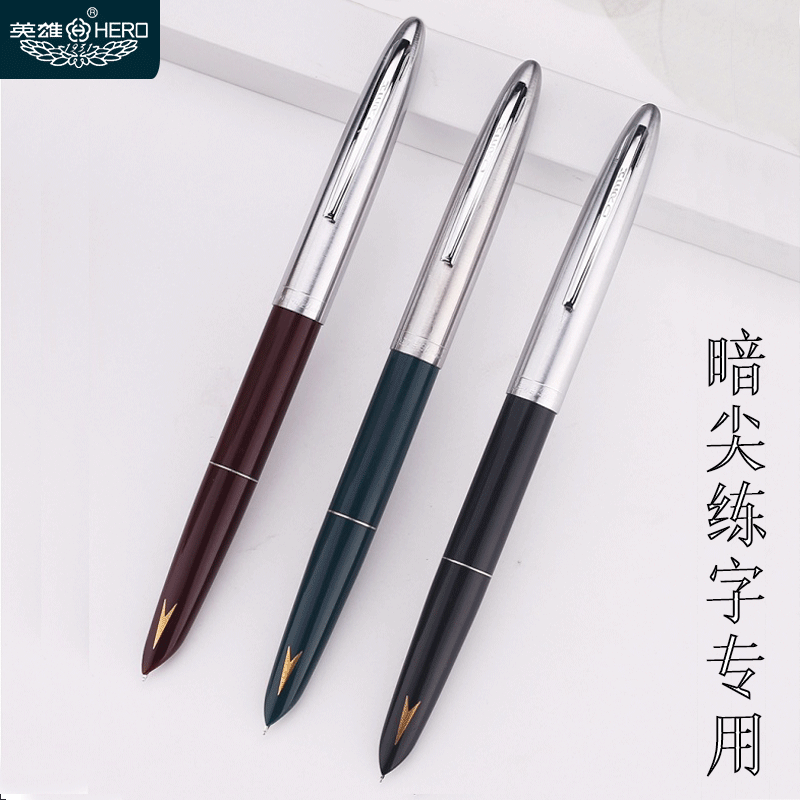 Official Heroes Factory Pen 329-2 Arrow Label Iridium Gold Pen Nostalgic collection Classic students use three-fourth-grade writing practice lettering custom lettering ink Business Adult Calligraphy Signature Signature