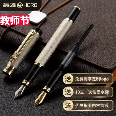 Heroic Pen 6006 Dragon Art Elbow Bend Tip Official Male and Female High-grade Ink Bag Special Adult Calligraphy Calligraphy Hard Pen Retro Students Use Customized Lettering Gift Gift Signs